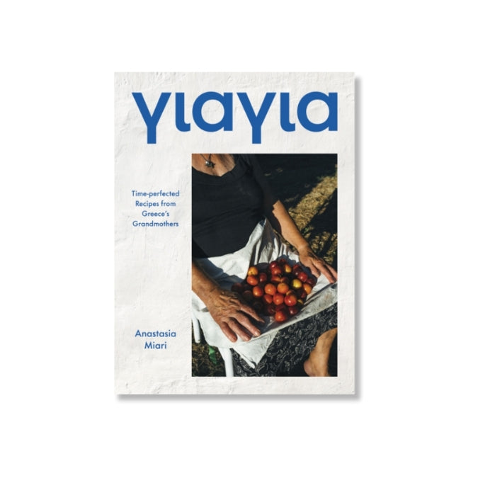 YIAYIA Cookbook